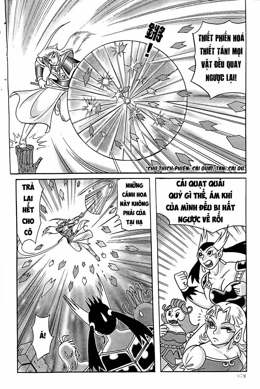 page_17.jpg