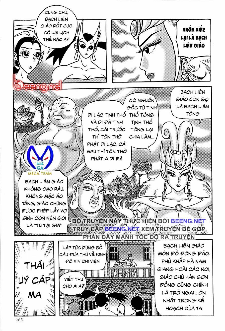 page_4.jpg