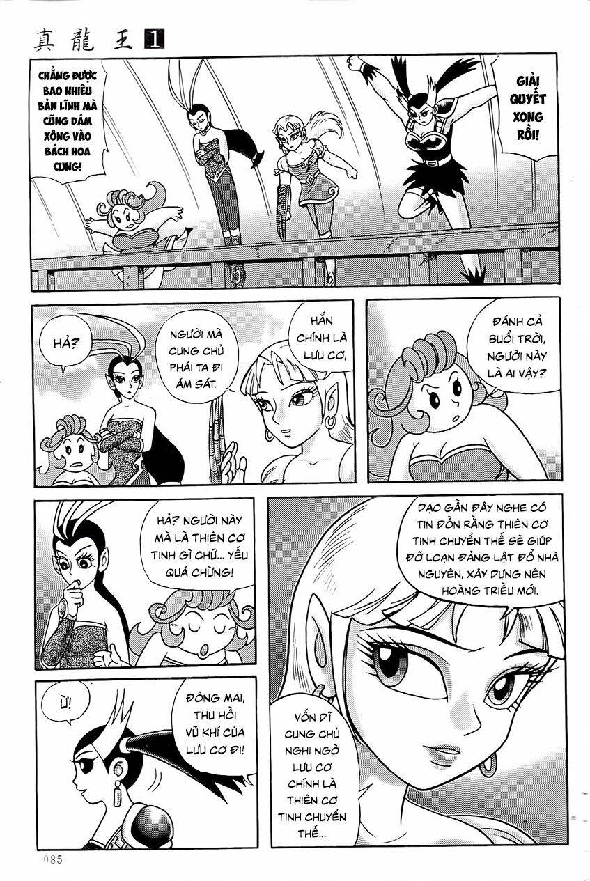 page_1.jpg