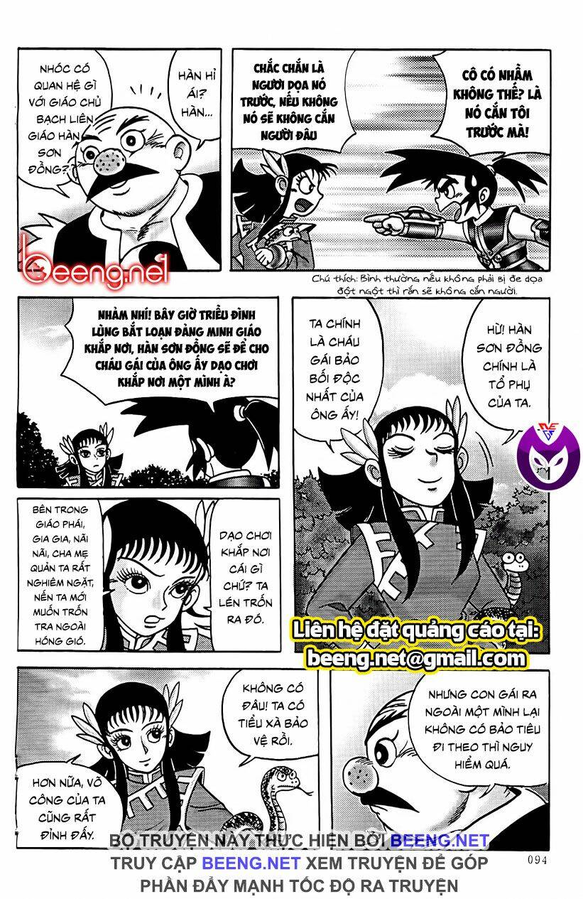 page_10.jpg