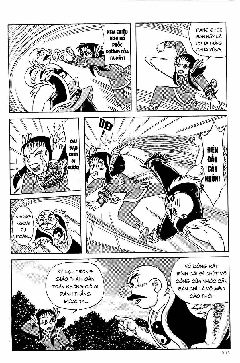 page_12.jpg