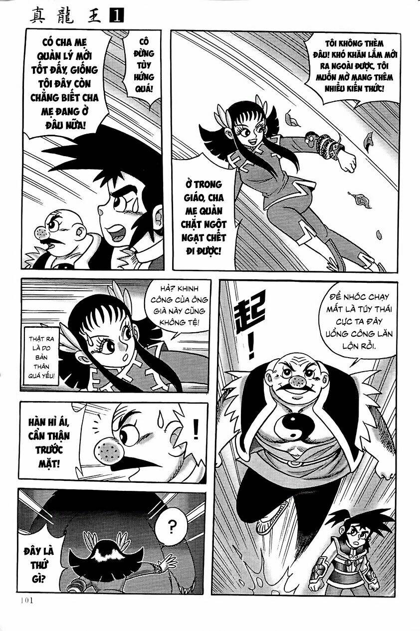 page_17.jpg