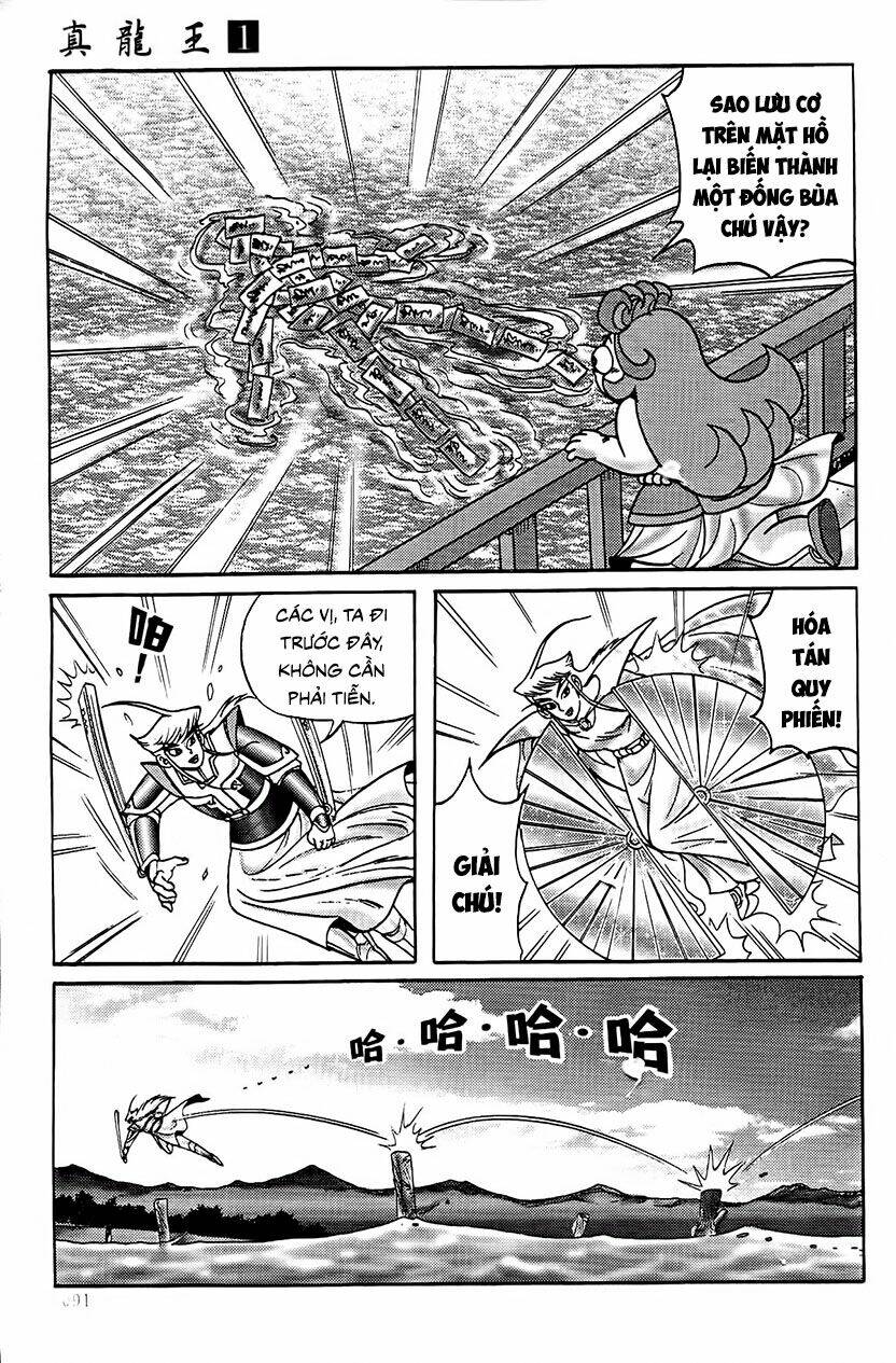 page_7.jpg