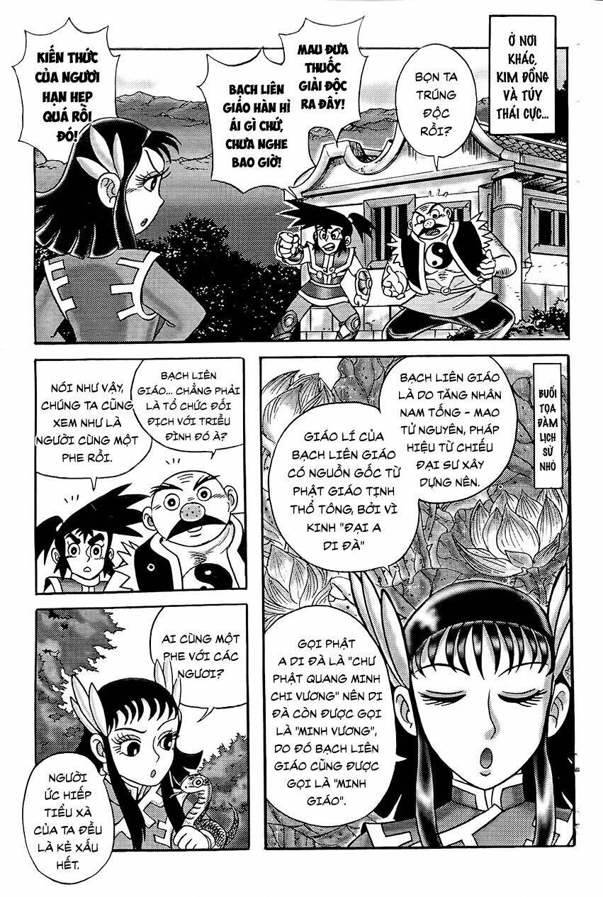 page_9.jpg