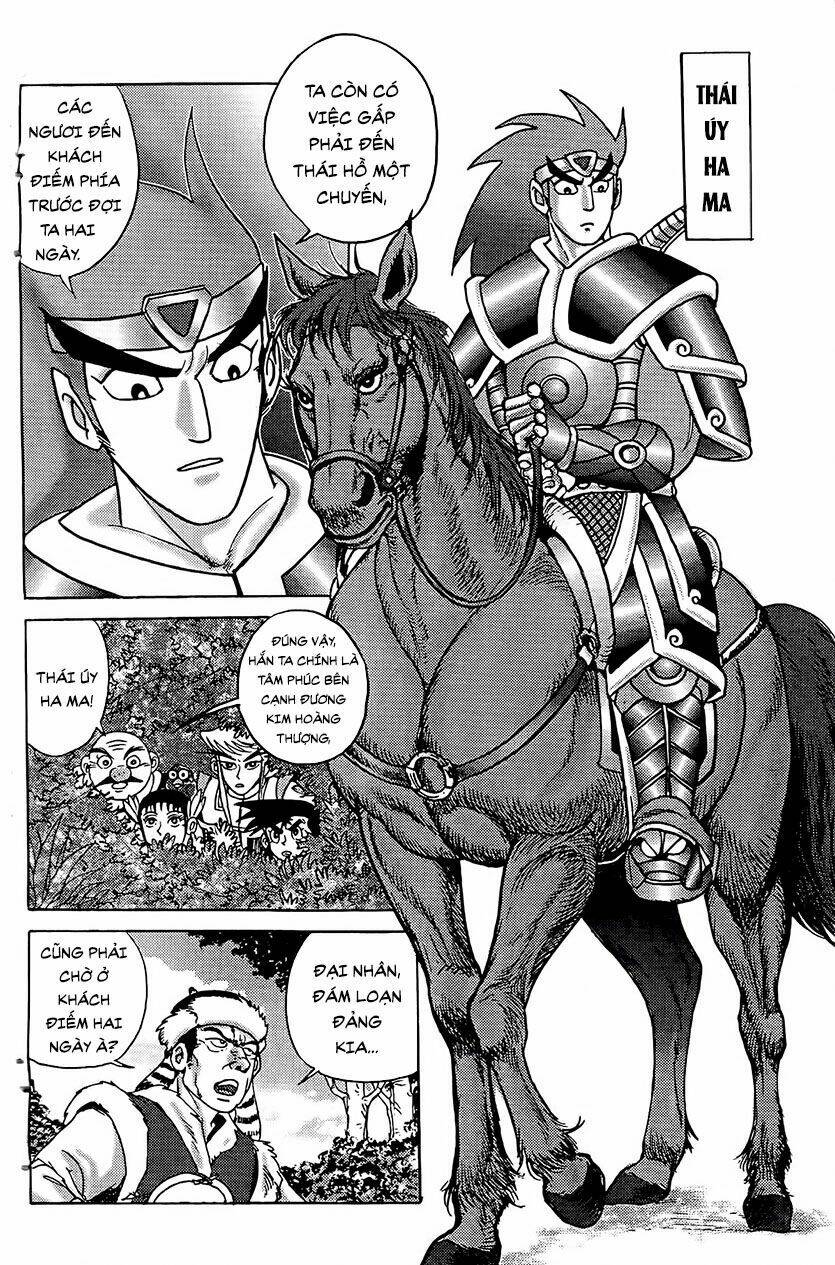 page_14.jpg