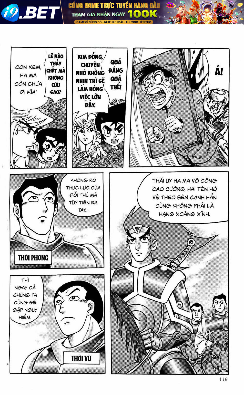 page_16.jpg