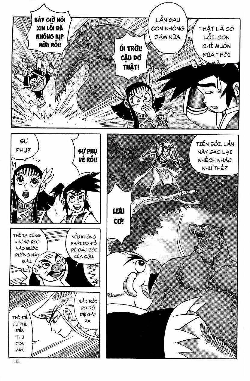 page_3.jpg