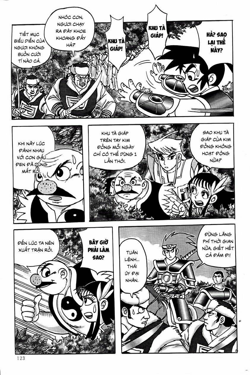 page_3.jpg