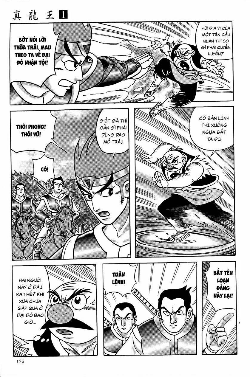 page_5.jpg