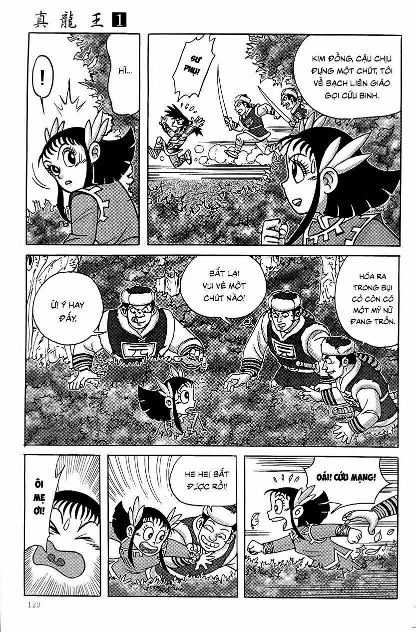 page_9.jpg