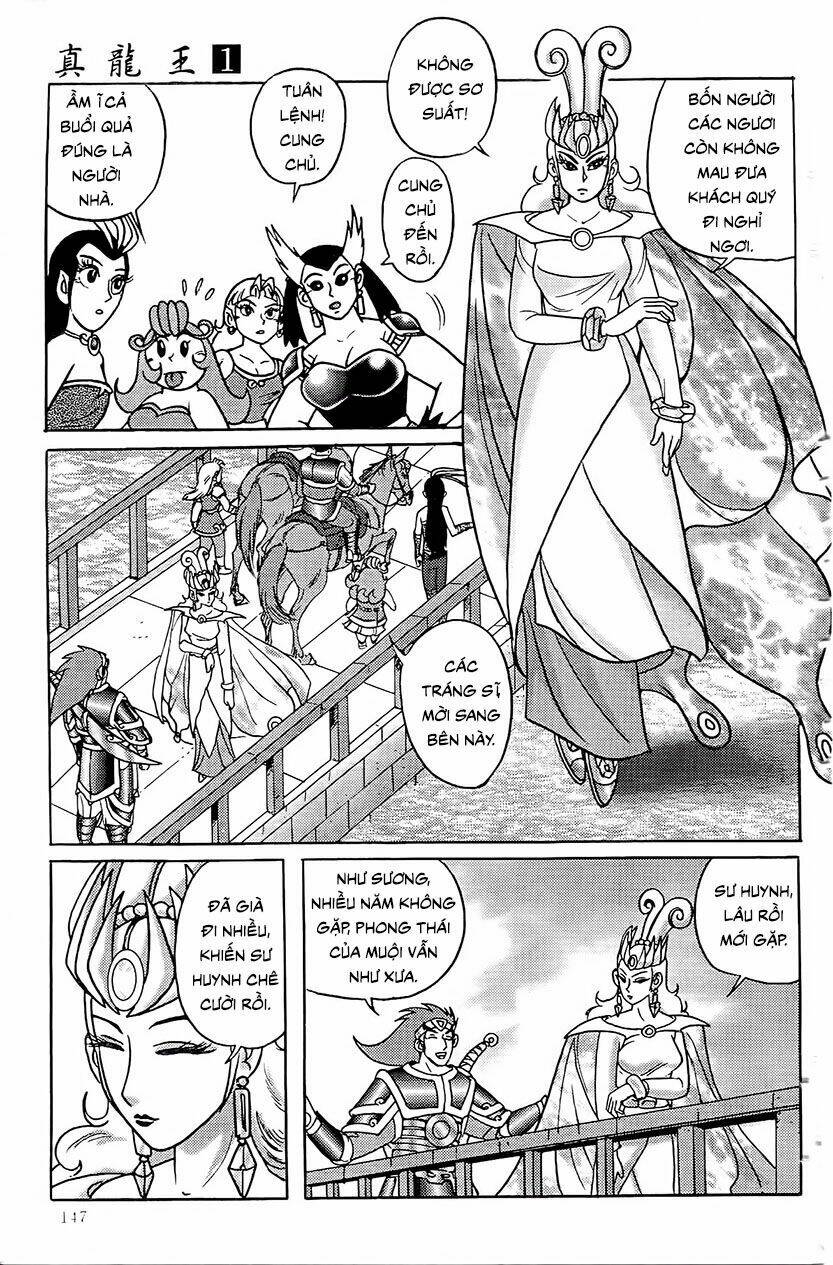 page_14.jpg