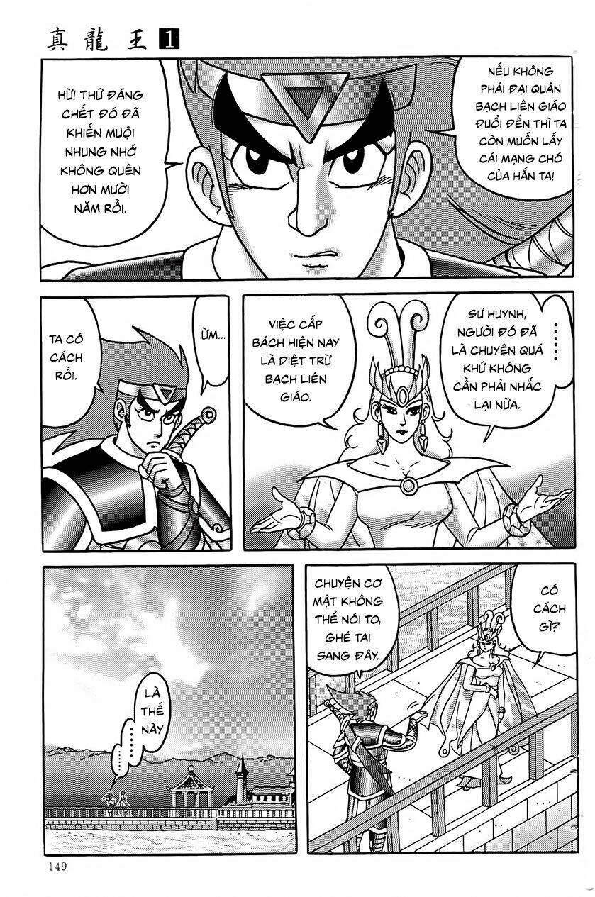 page_16.jpg