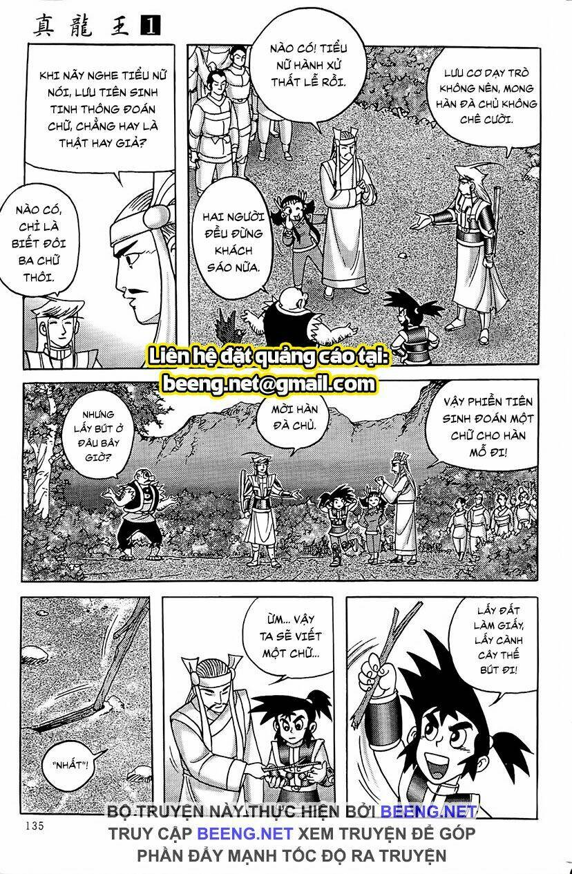 page_2.jpg