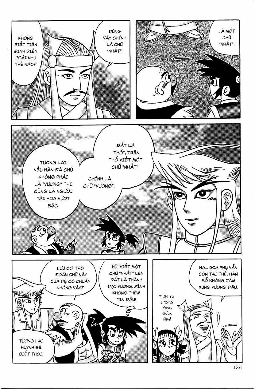 page_3.jpg