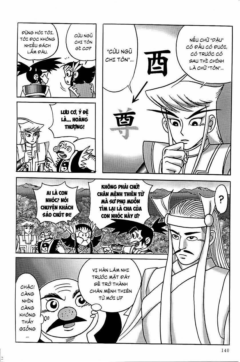 page_7.jpg
