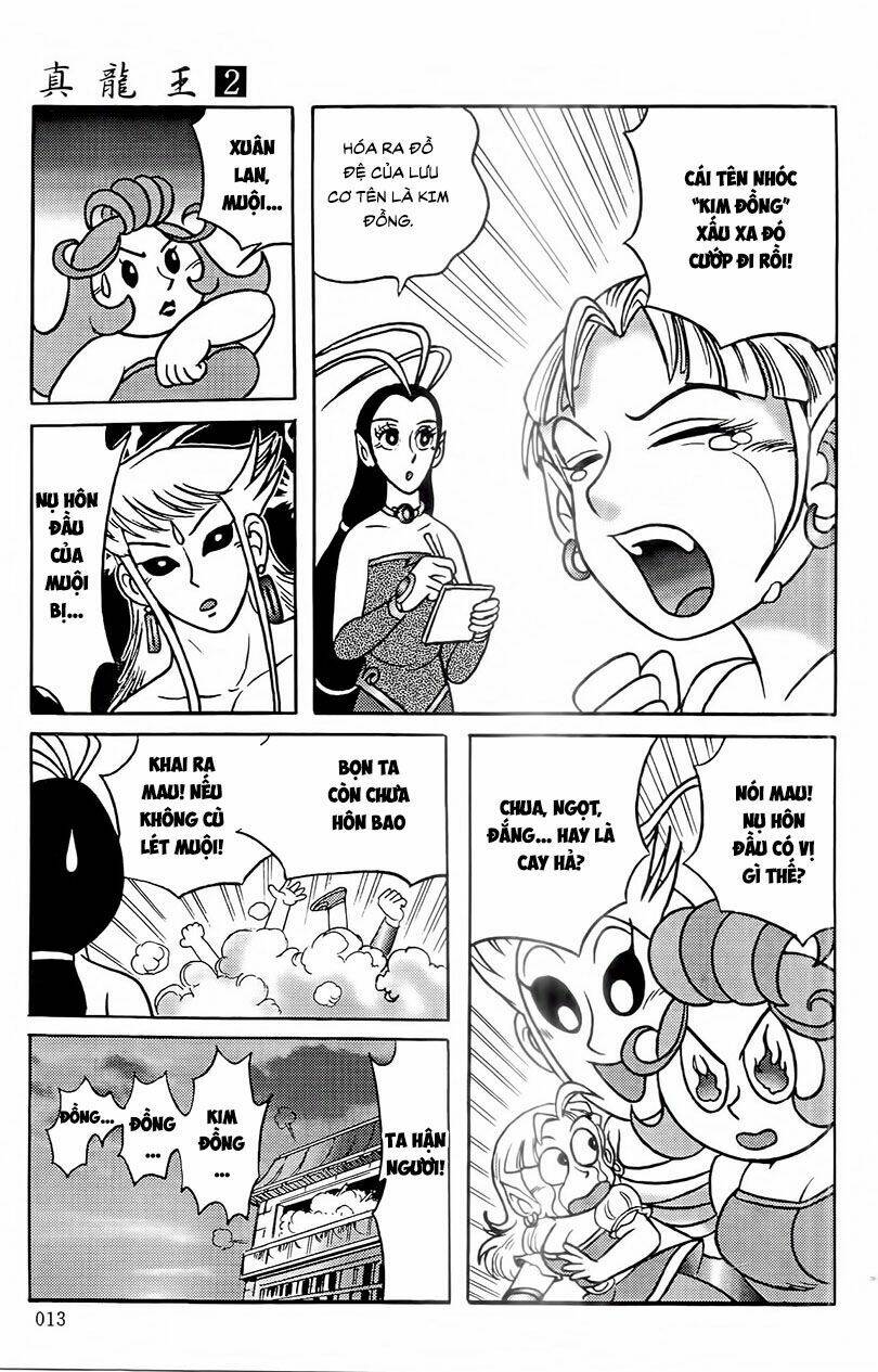 page_13.jpg