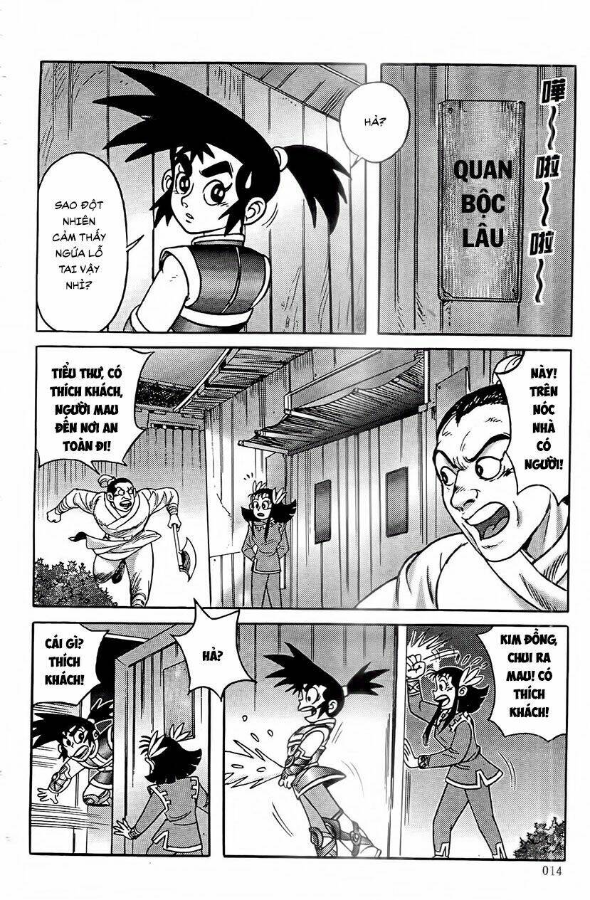 page_14.jpg