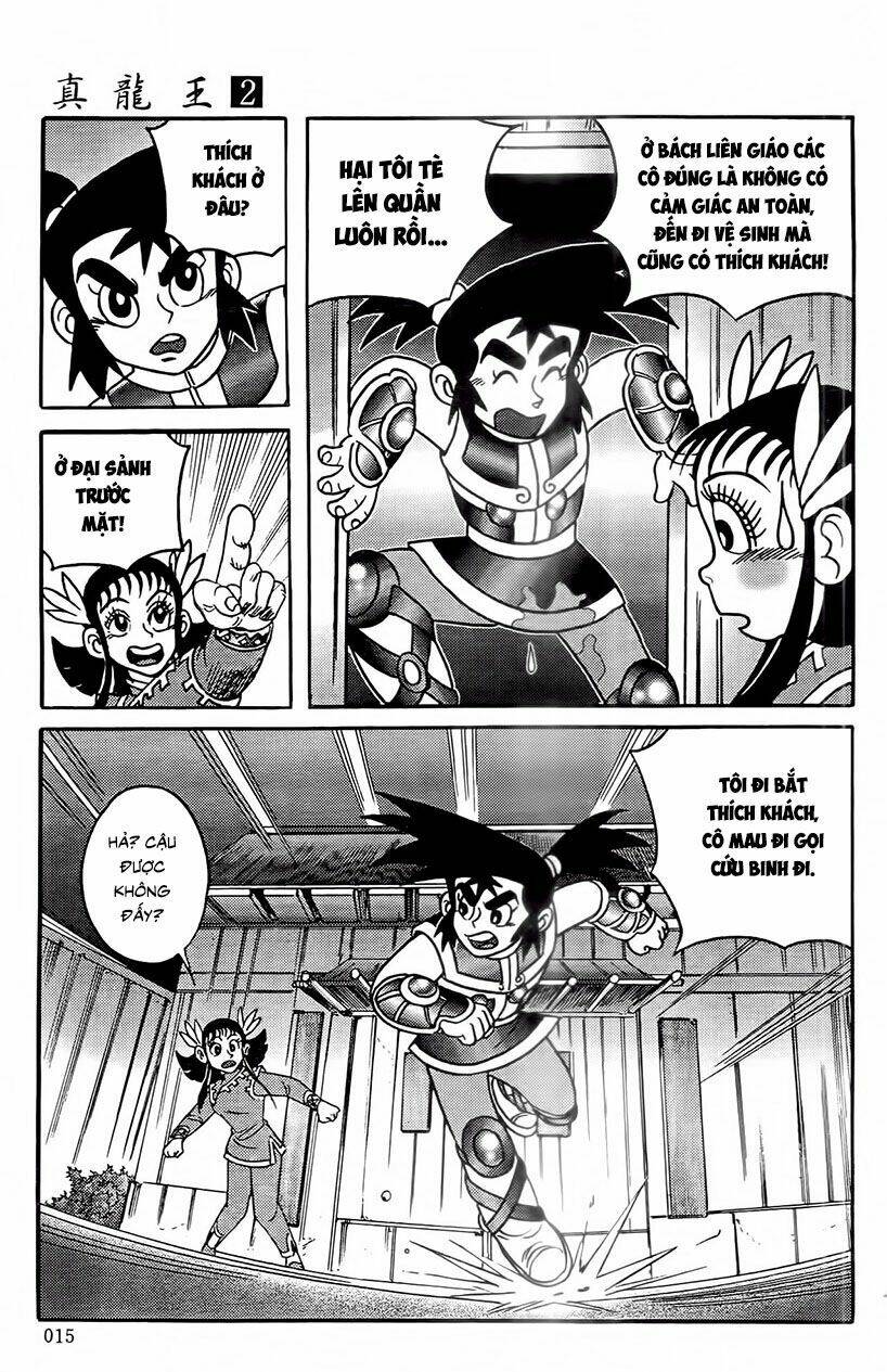page_15.jpg