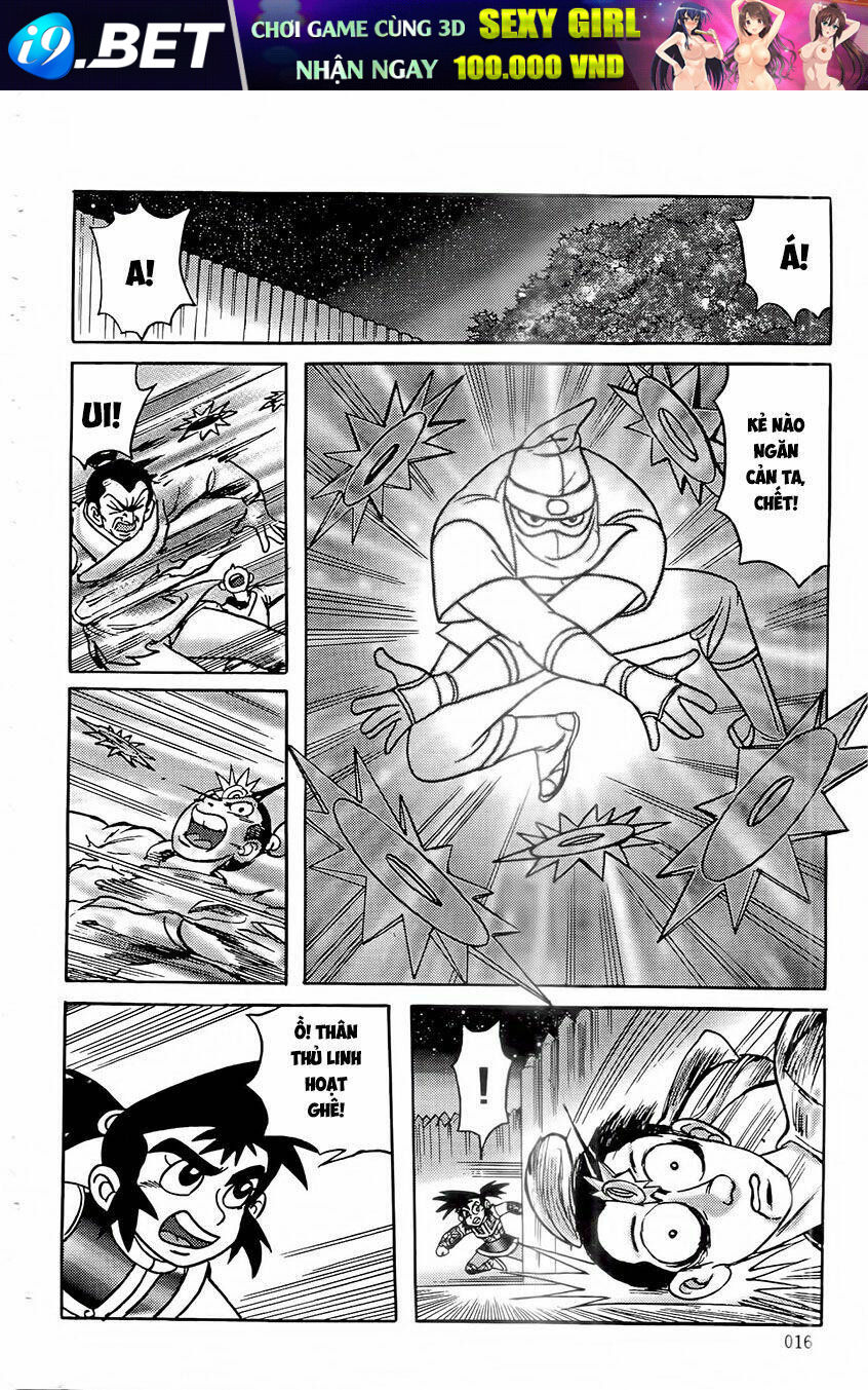 page_16.jpg