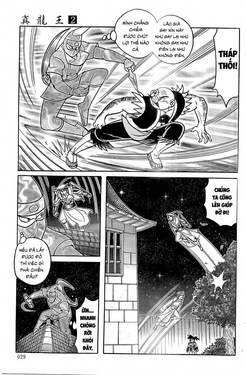 page_10.jpg
