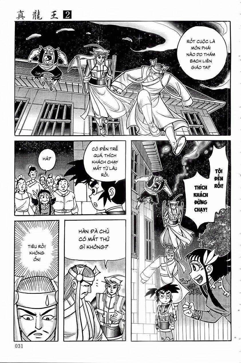 page_12.jpg