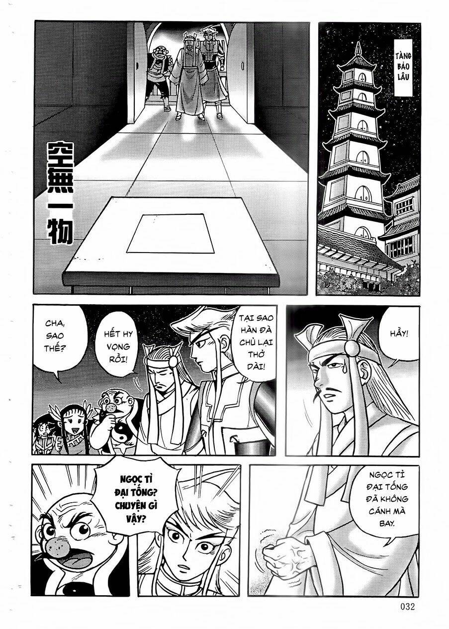 page_13.jpg