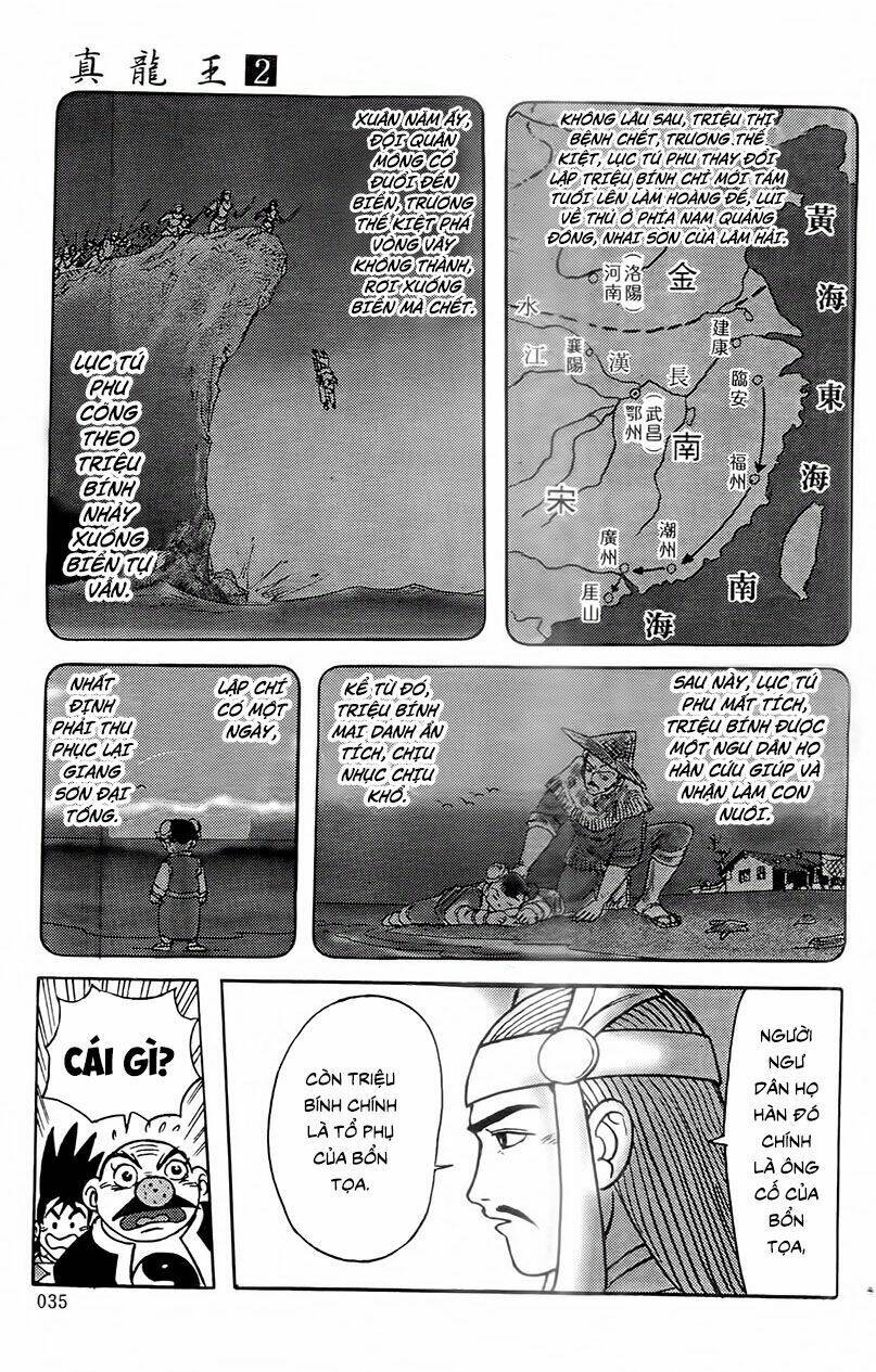 page_16.jpg