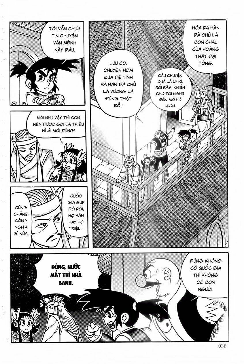 page_17.jpg