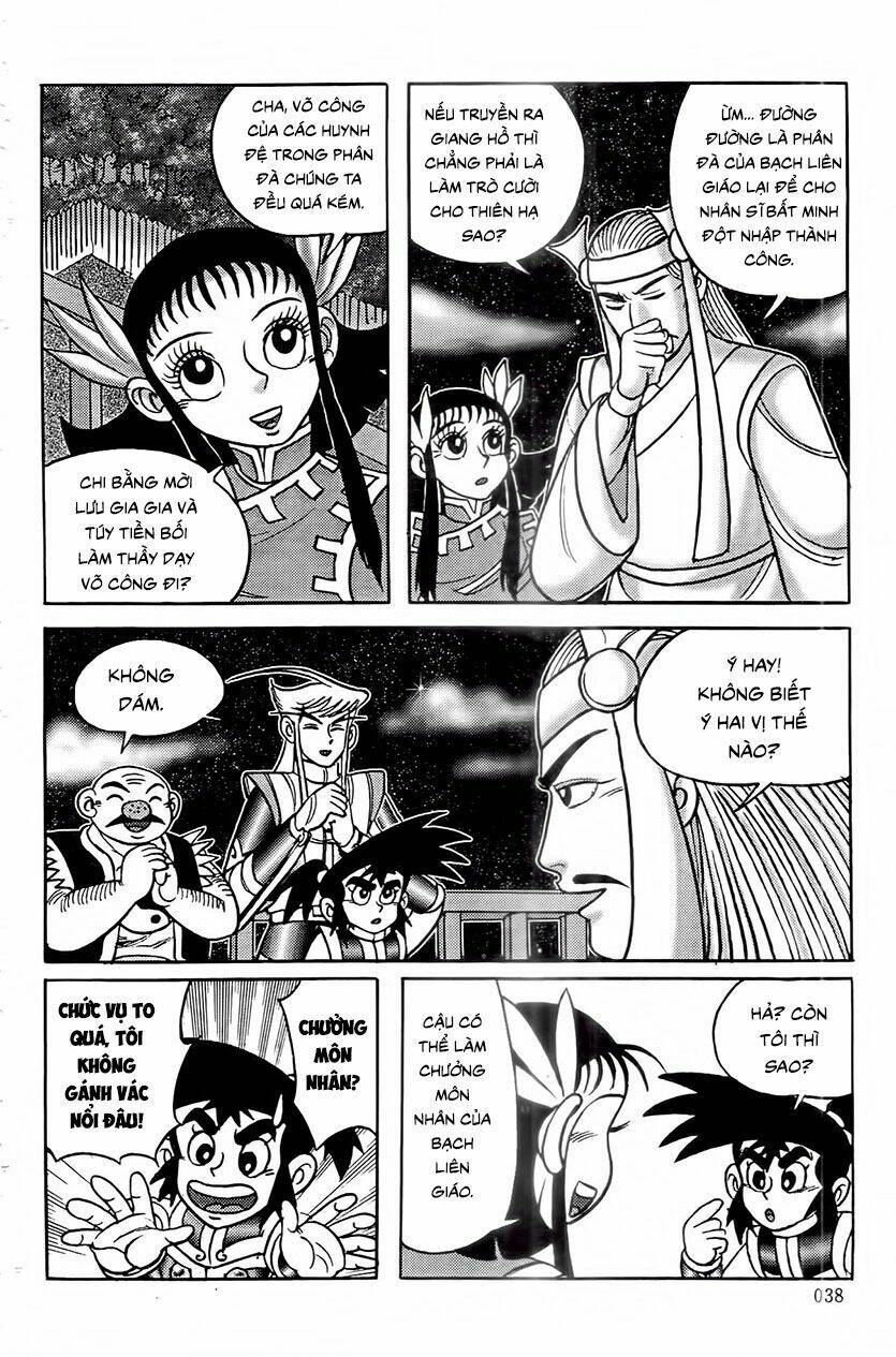 page_19.jpg