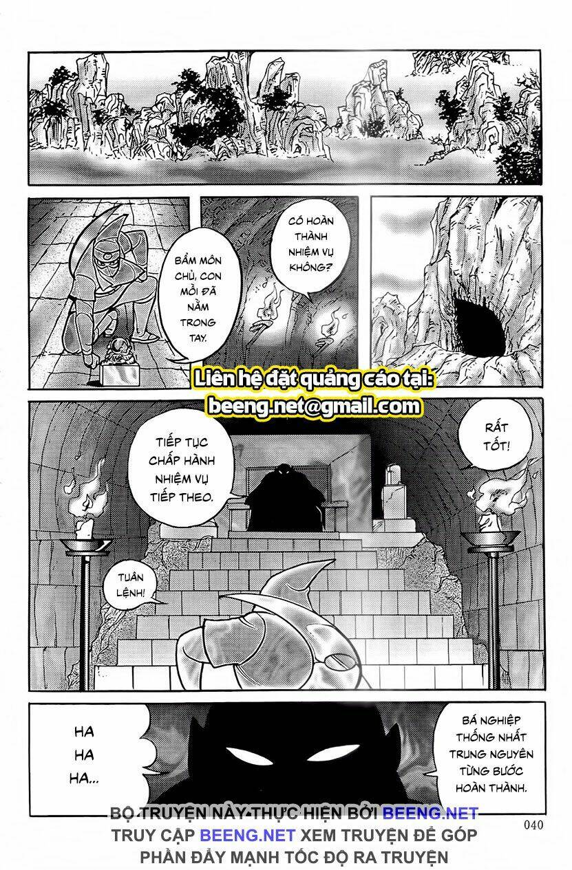 page_21.jpg