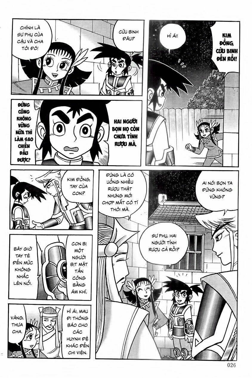 page_7.jpg