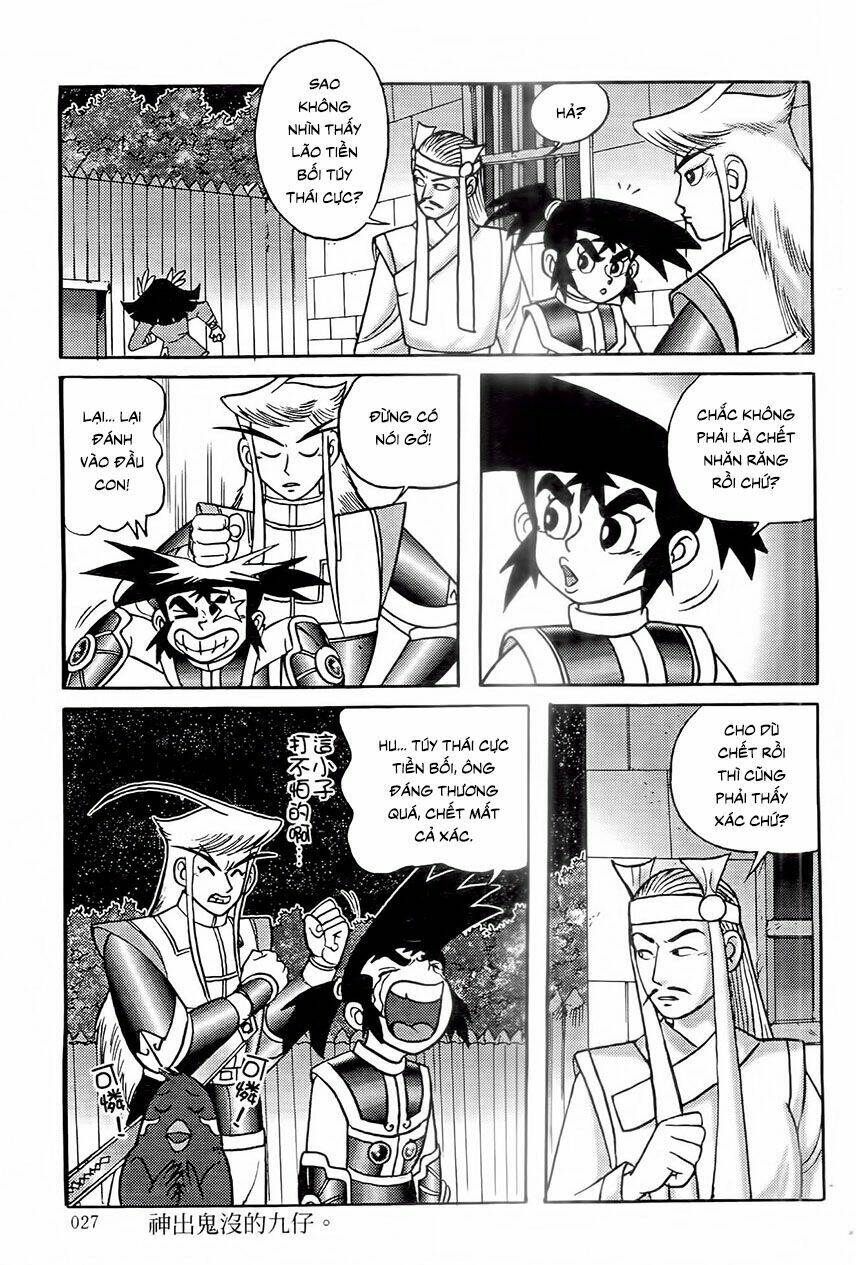 page_8.jpg