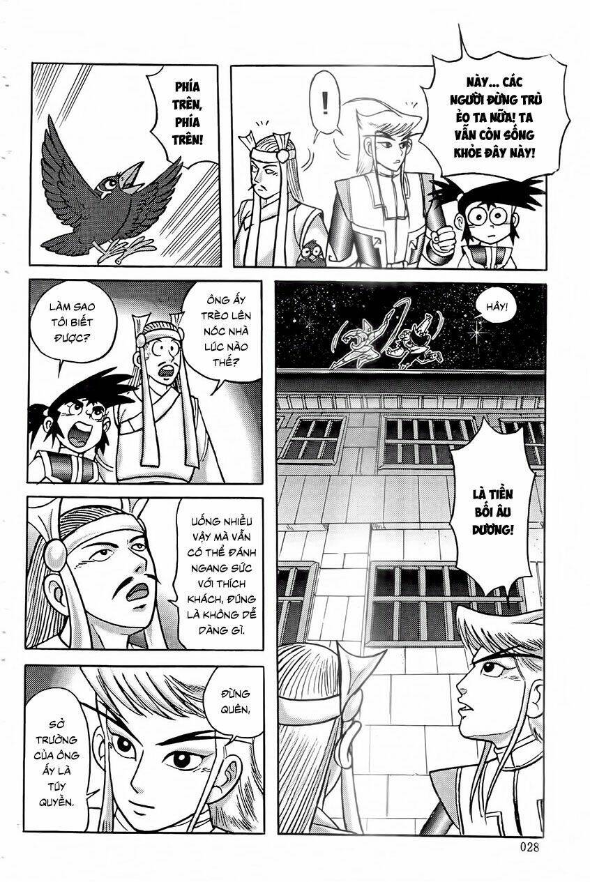 page_9.jpg