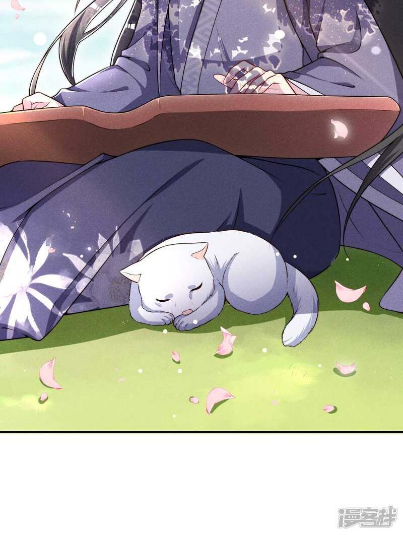 page_28.jpg