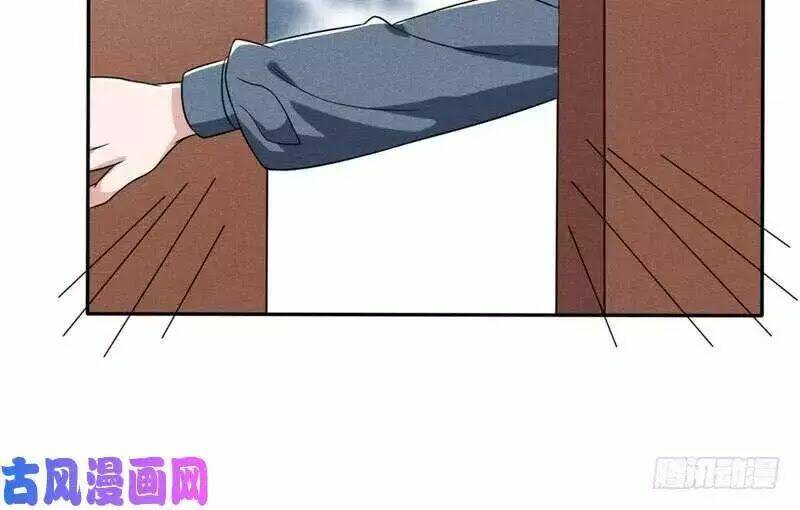 page_66.jpg