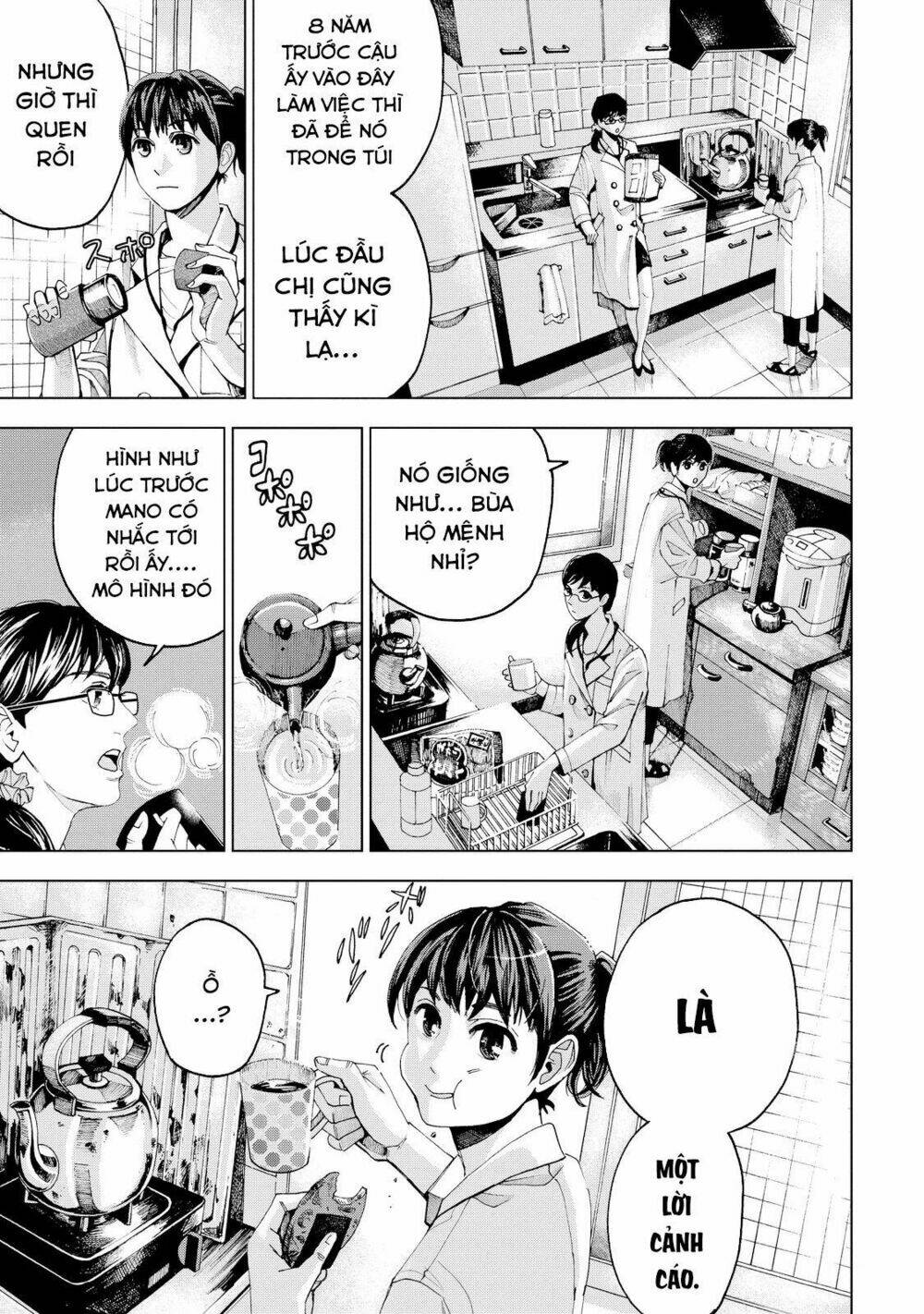 page_46.jpg