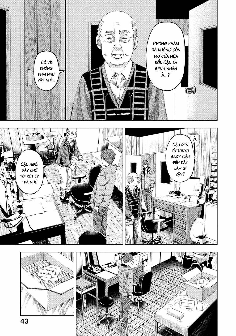 page_13.jpg