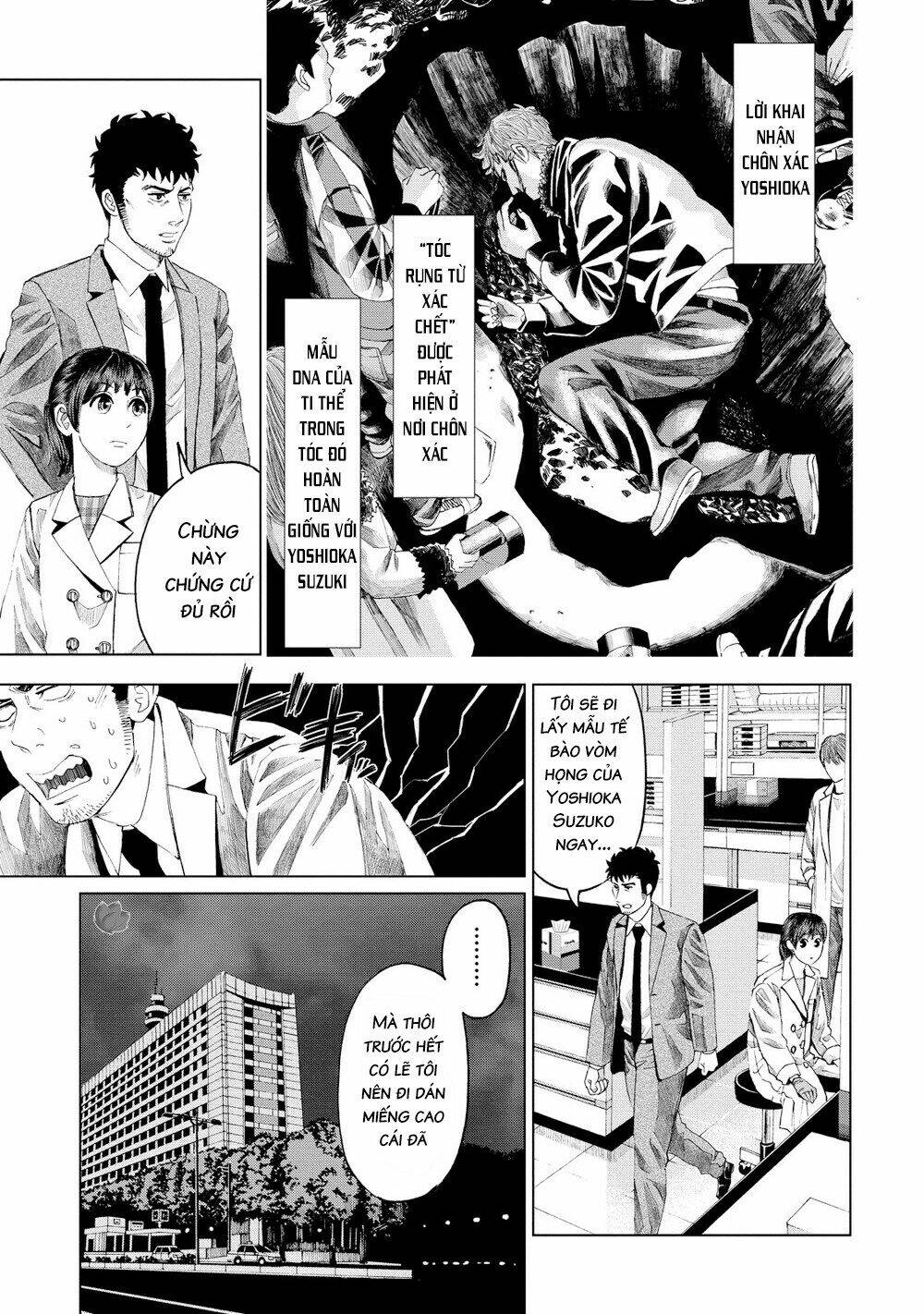 page_24.jpg
