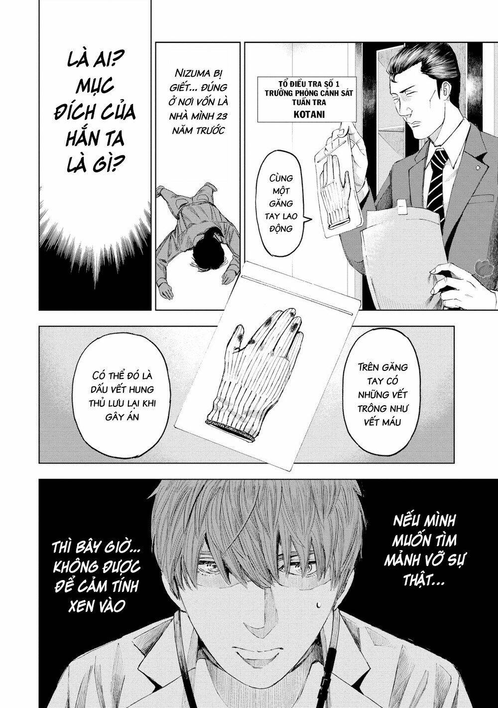 page_3.jpg