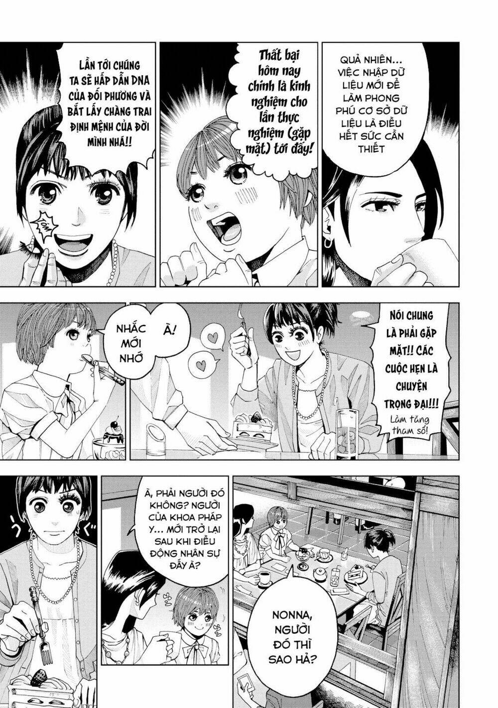 page_11.jpg