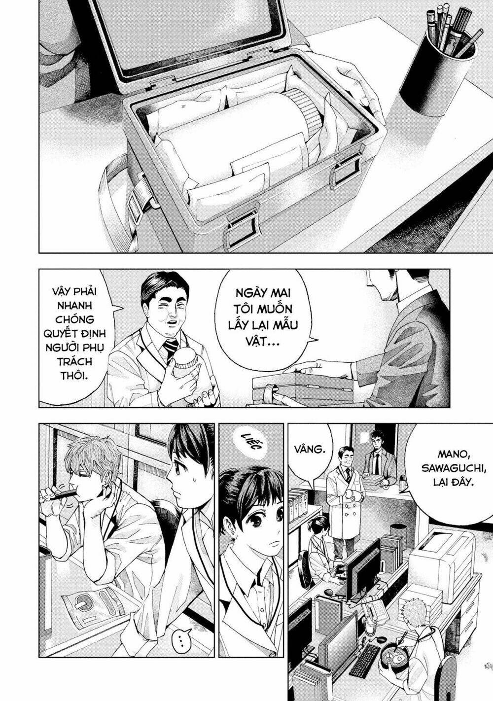 page_16.jpg