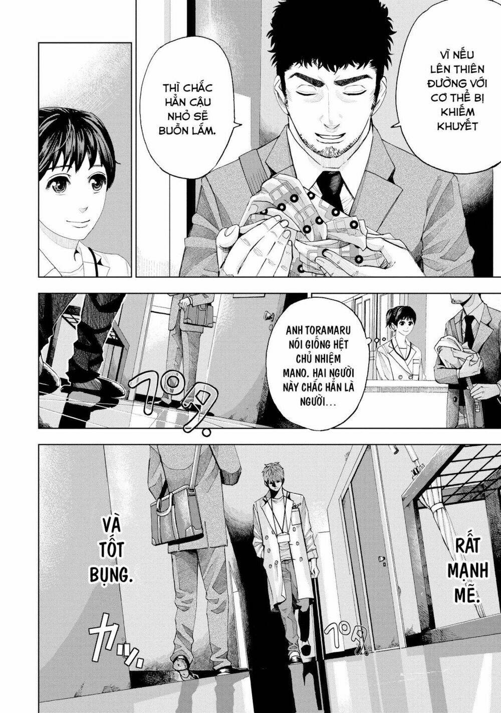 page_46.jpg