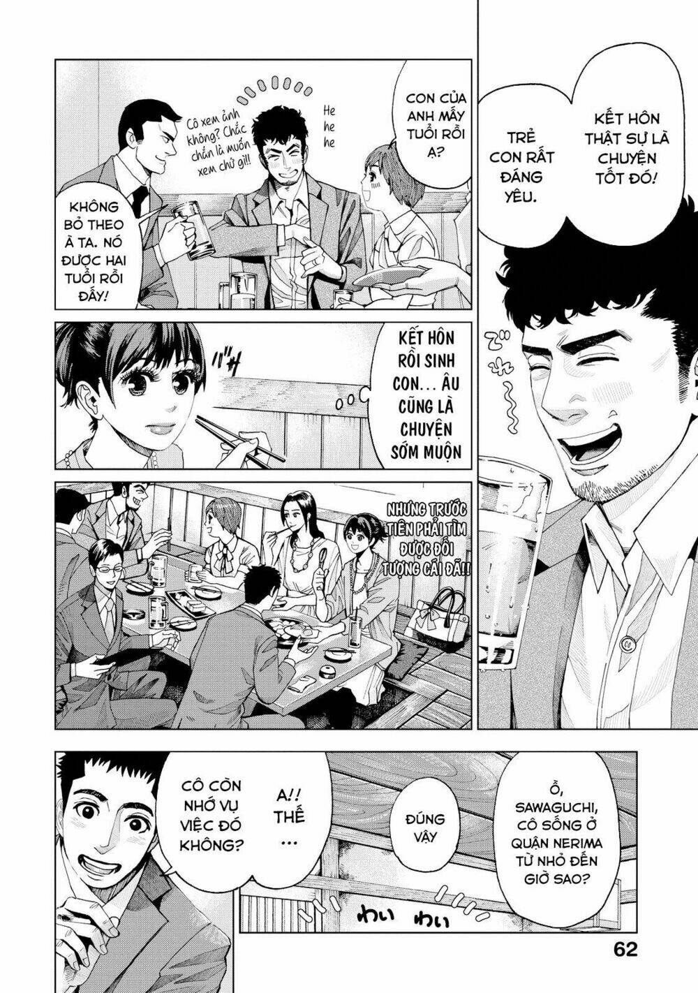 page_6.jpg
