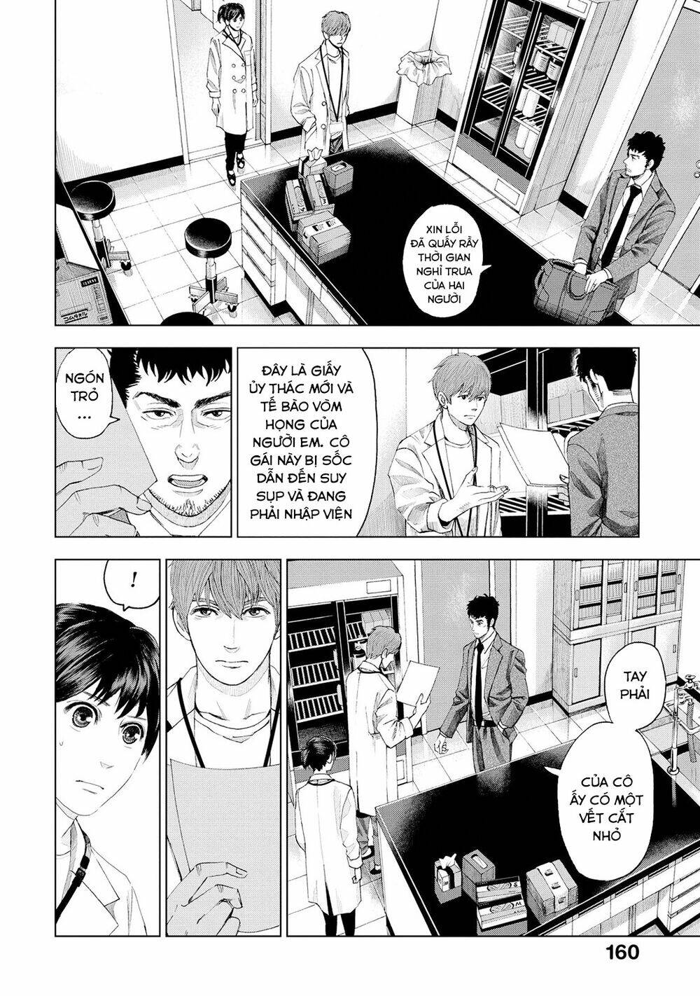 page_4.jpg