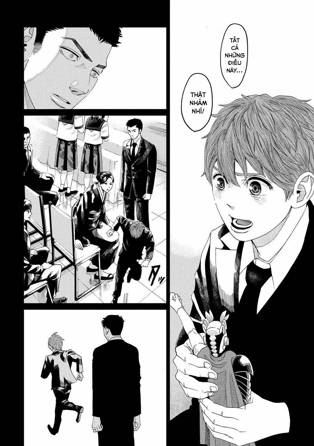 page_17.jpg