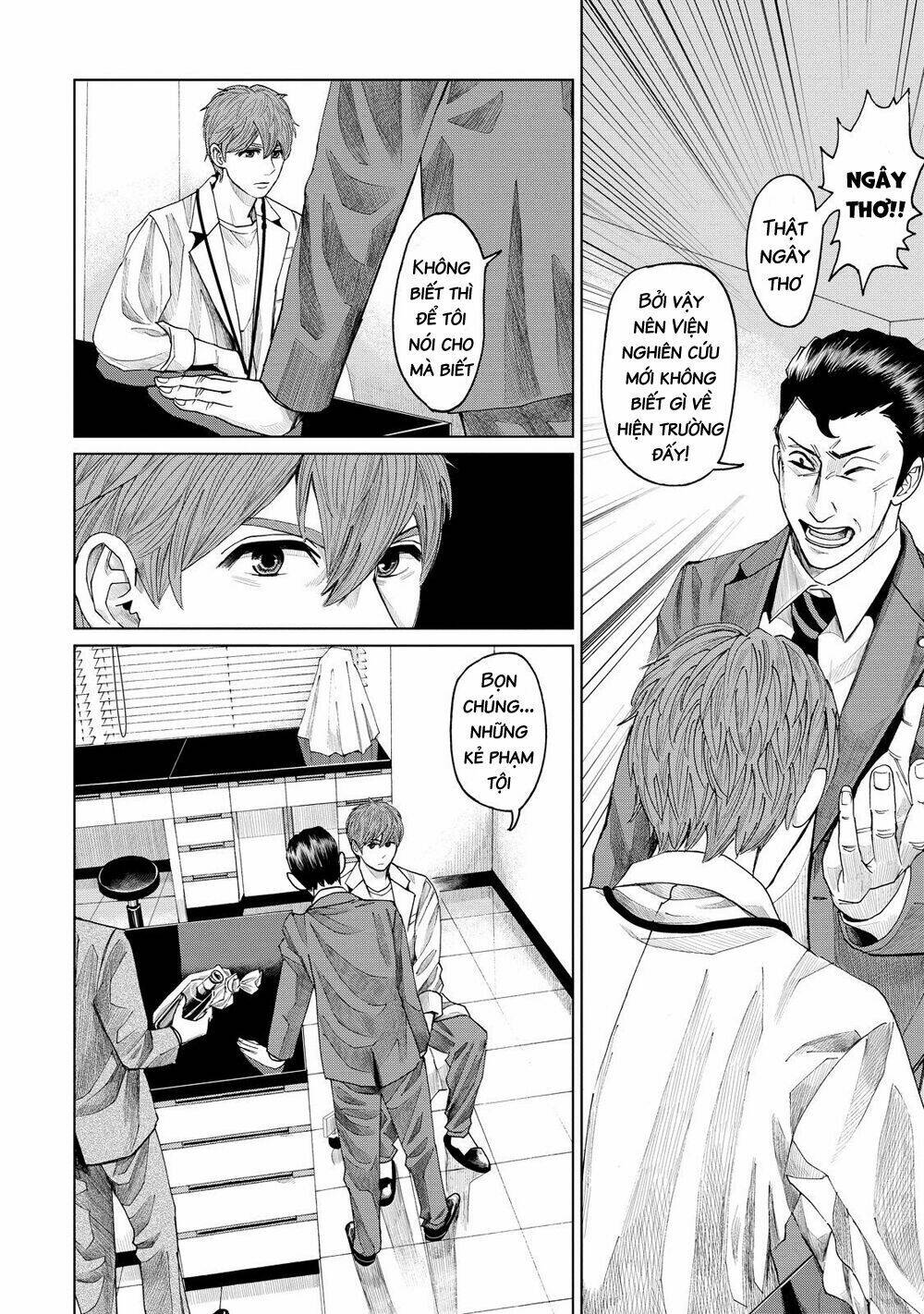 page_10.jpg
