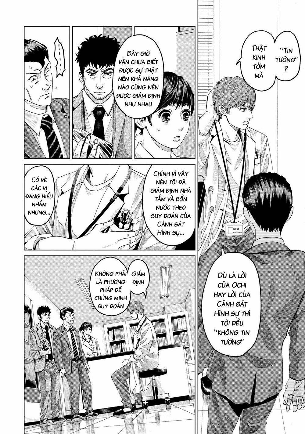 page_12.jpg