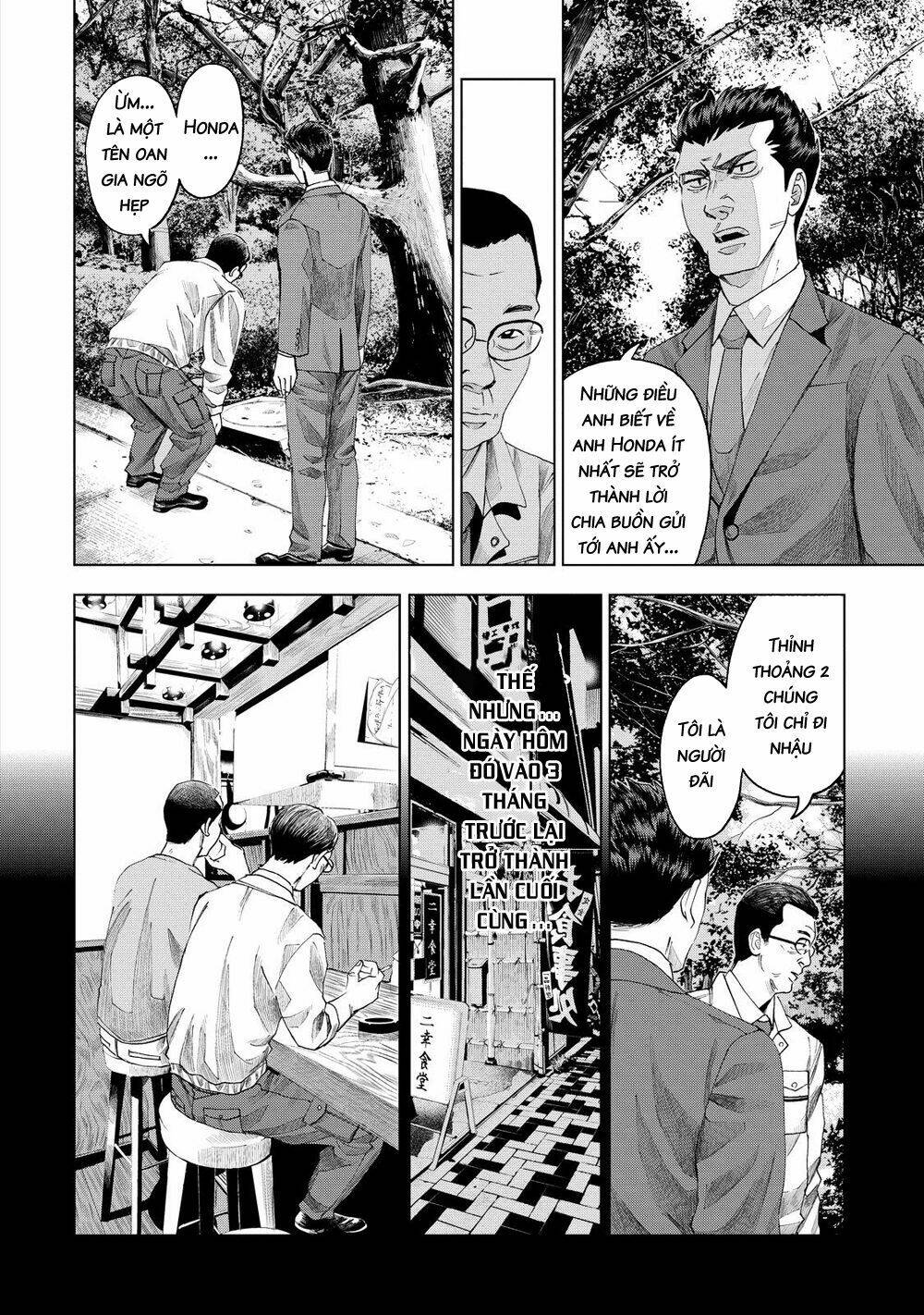 page_26.jpg