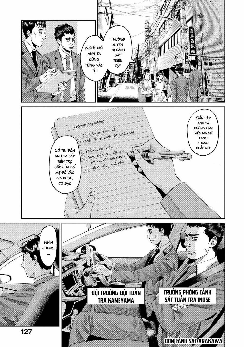 page_7.jpg