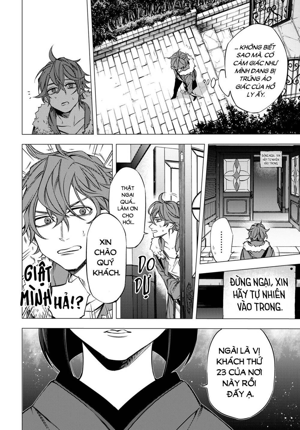 page_23.jpg